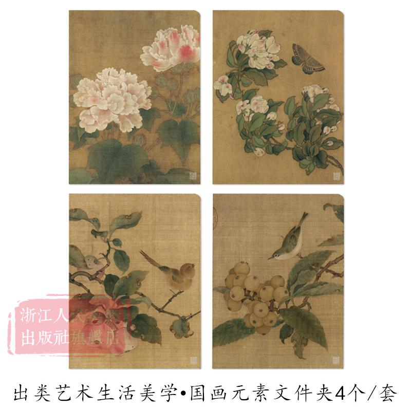 让美好艺术亲近日常生活