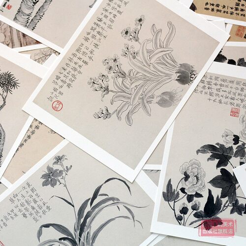 金农画册32帧盒装出类艺术画片集