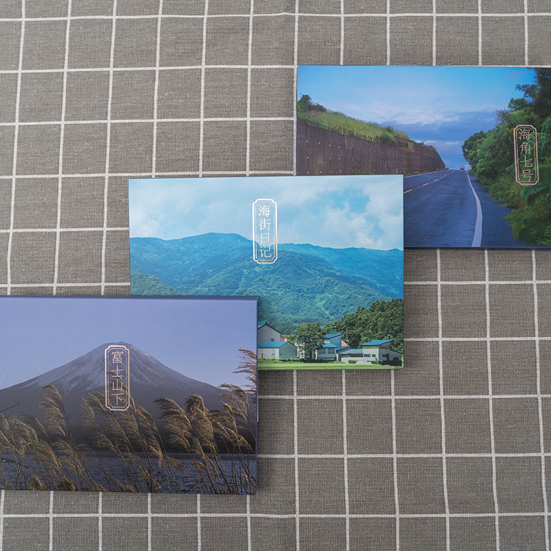 明信片全套三本 富士山下+海街日记+海角七号 飞天发光小酥肉+摄影师@kelvin李摄影作品84张 夏季风景日系文艺小清新贺卡文创产品,书籍/杂志/报纸,文化创意明信片,淘宝优惠券,粉丝福利购,淘宝优惠卷