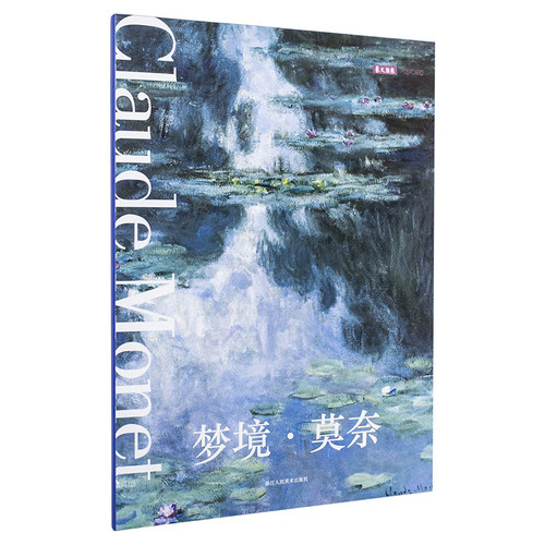 明信片文艺唯美小清新