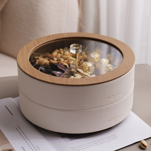 干果盘家用客厅茶几收纳盒轻奢高档坚果糖果瓜子零食密封分格果盘