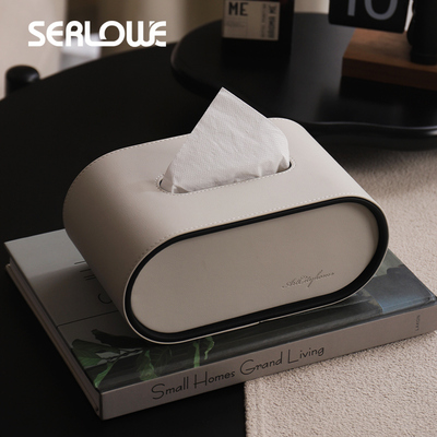 家用纸巾盒客厅高档轻奢创意现代