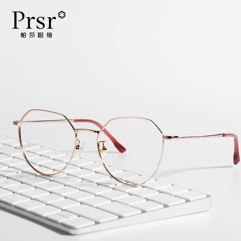 免费配近视镜防蓝光金丝边韩版潮