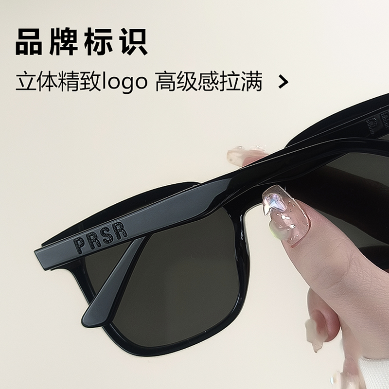 帕莎新款龚俊显脸小防紫外线墨镜