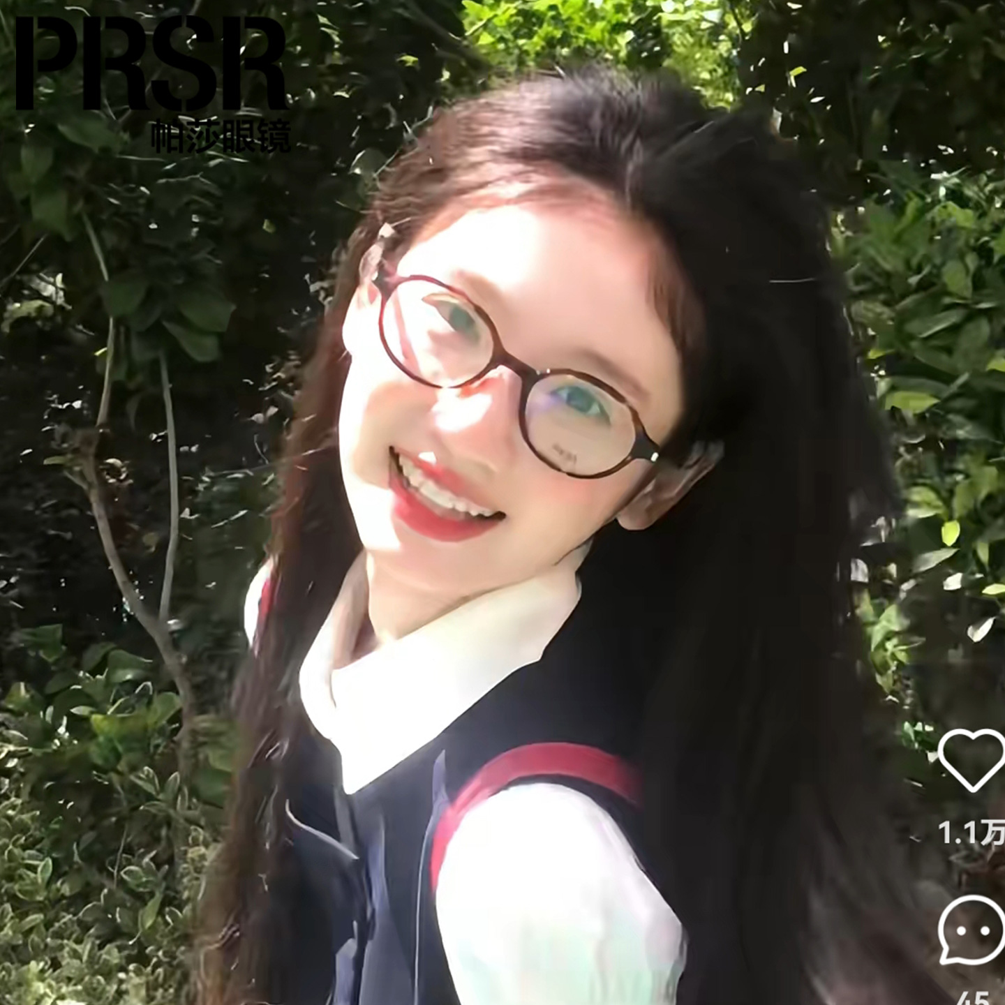 帕莎小熊框玳瑁韩系复古眼镜女款