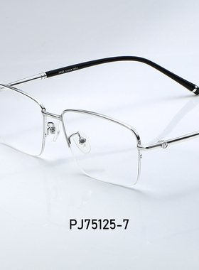 帕莎新款兰姐同款御姐半框眼镜女男金丝纯钛可配近视镜架PJ75125