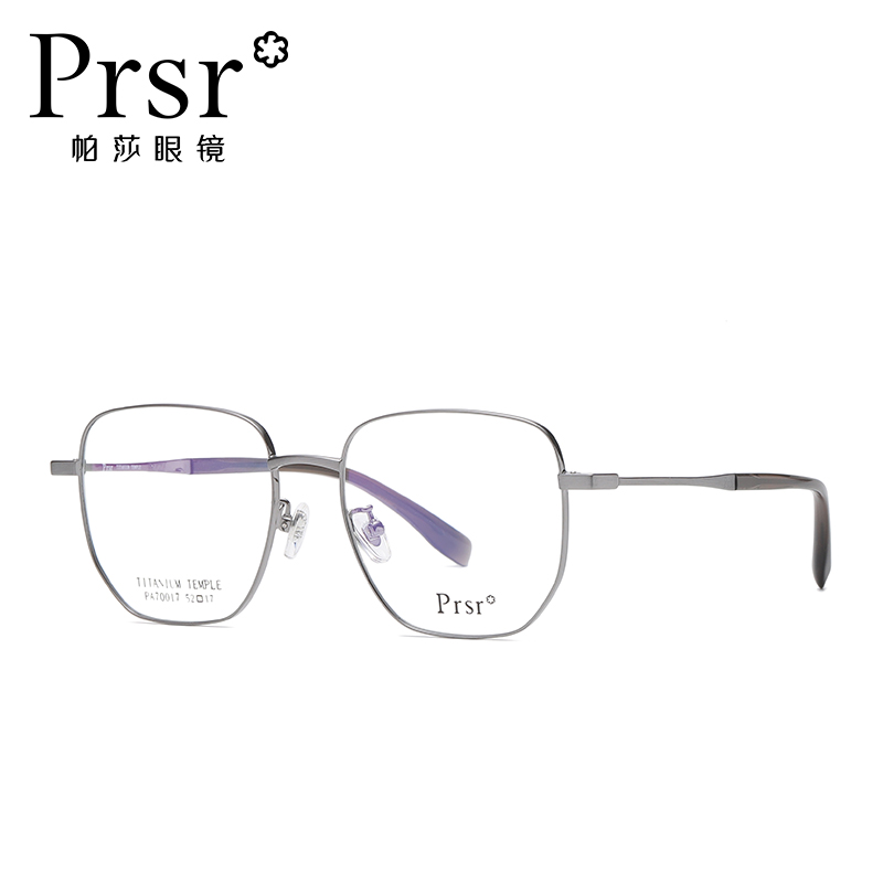 帕莎显脸小眼镜架不规则