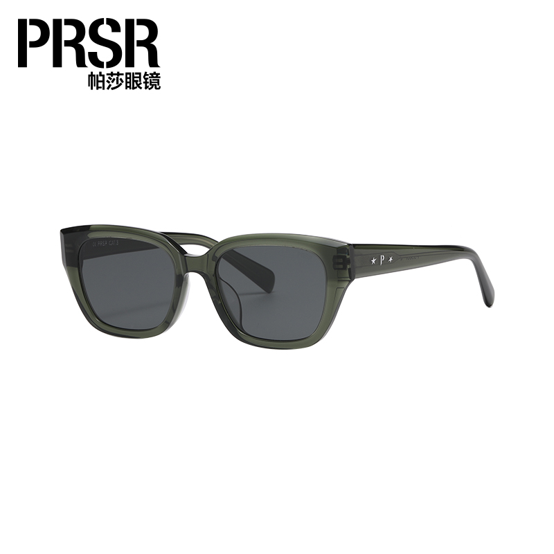帕莎2025新款猫眼高级感适合方圆脸墨镜女款防紫外线显脸小太阳镜
