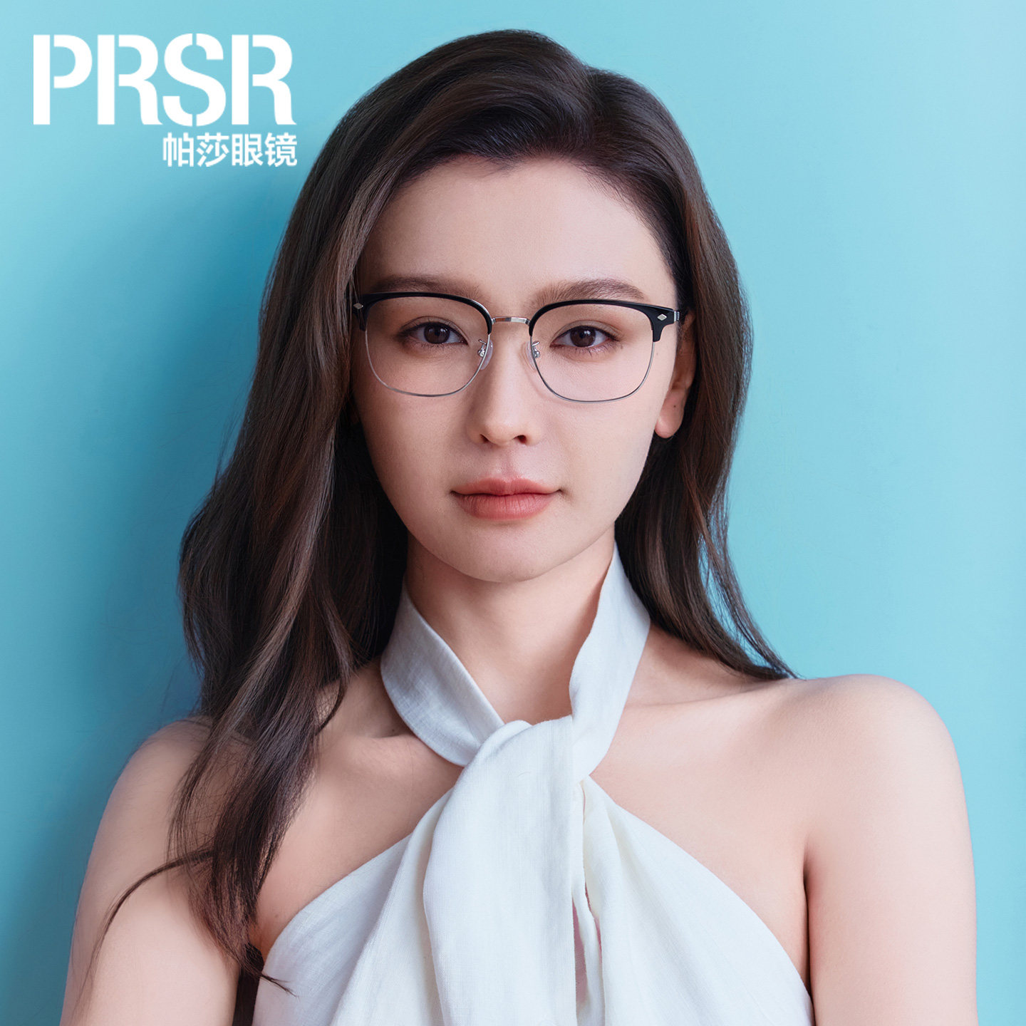prsr帕莎半框眼镜女高智感时尚眉线框学生可配近视防蓝光小框镜架