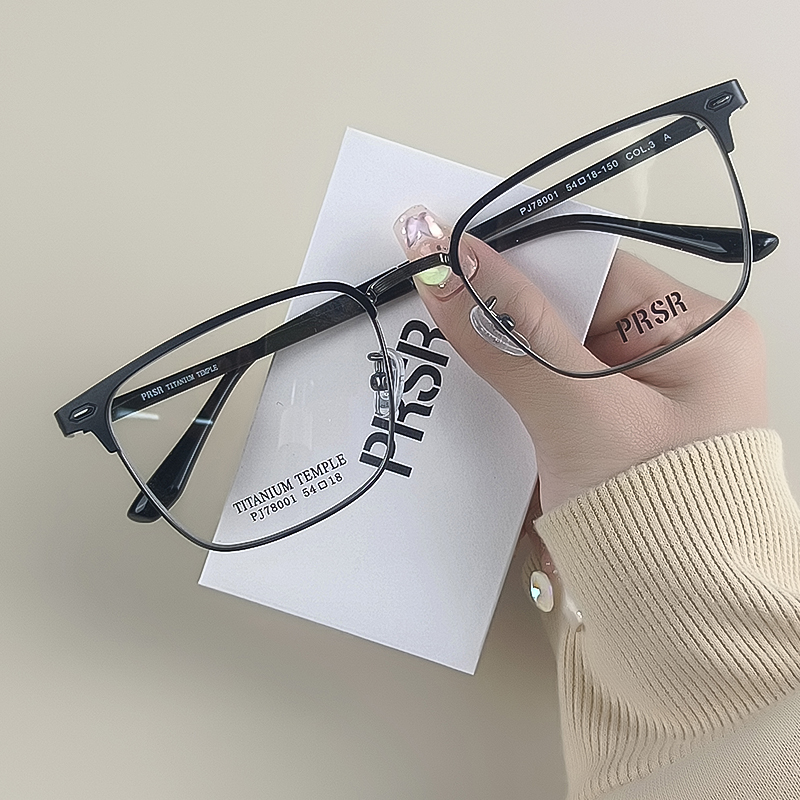 PRSR帕莎龚俊半框眼镜男超轻纯钛