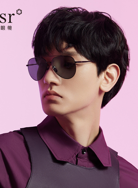 帕莎防炫目太阳眼镜西出玉门倪妮叶流西同款墨镜男开车潮流蛤蟆镜