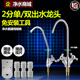 净水器水龙头2分家用直饮纯水机过滤双出水PE接水管接头通用配件