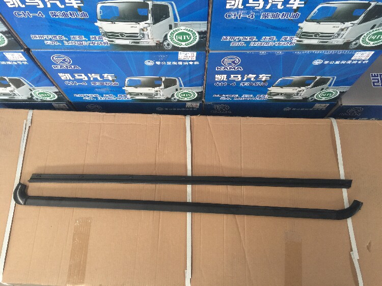 适配山东凯马货车配件凯马凯捷轻卡700p车门外挡水内挡水挡水条