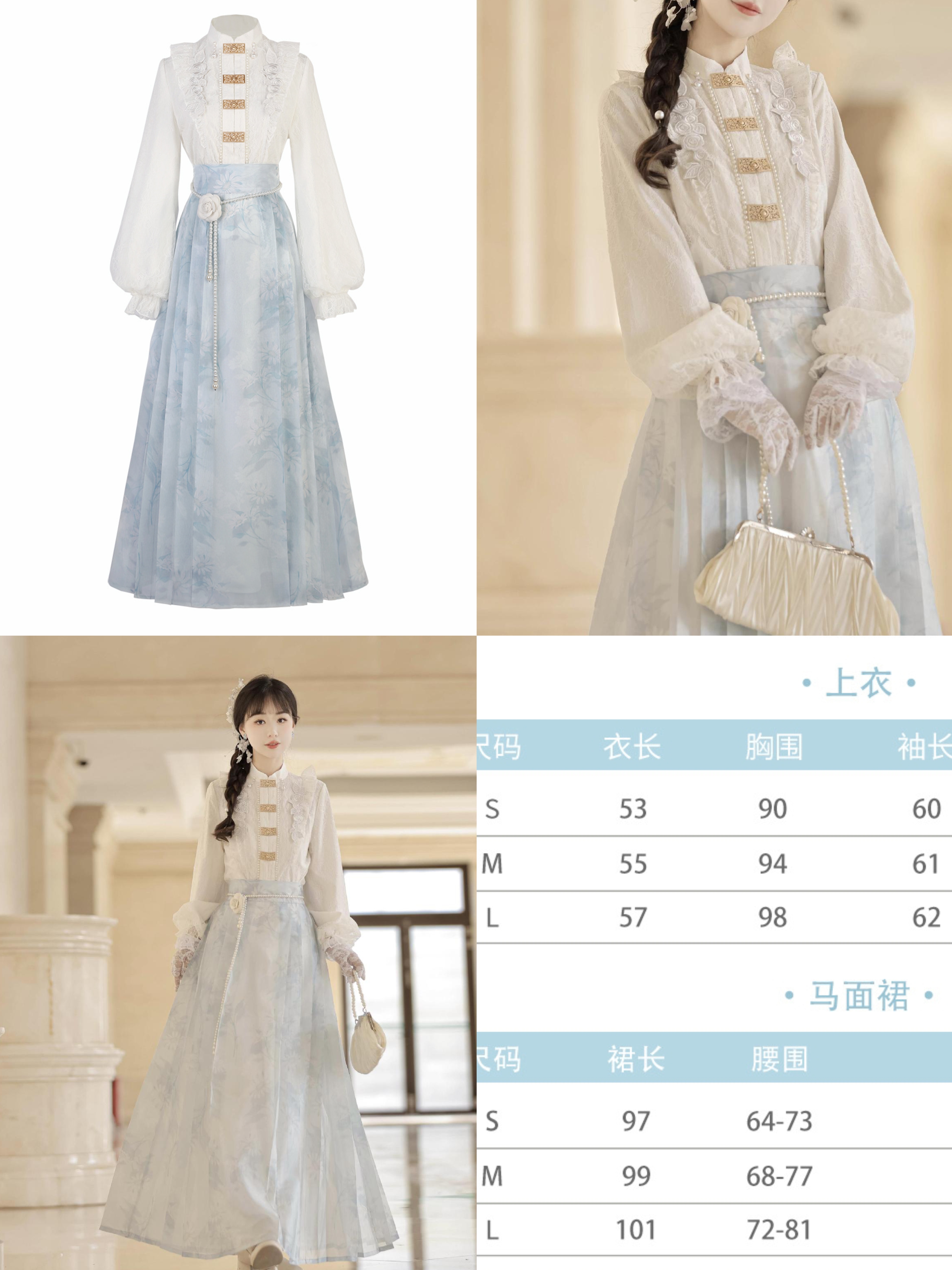 倚梦阁汉如初原创孤品样衣仅一套福利捡漏女款汉元素服套装不退换