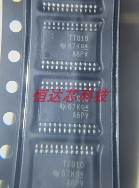原装SN74TVC3010PWR SN74TVC3010PW 丝印TT010 TSSOP24 开关芯片