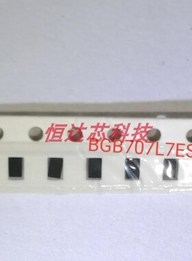 BGB707L7ESD E6327 丝印AZ 低噪声放大器IC  原装进口
