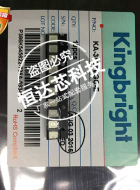 L-7113SF6C L-7113SGC L-7113SGD Kingbright 发光二极管 DIP