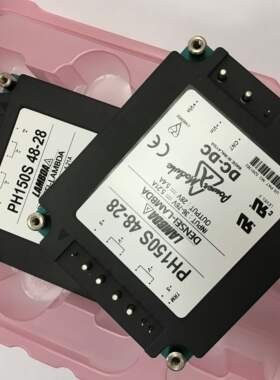 原装PH150S48-28 现货   PH  150S   48 - 28  电源模块芯片
