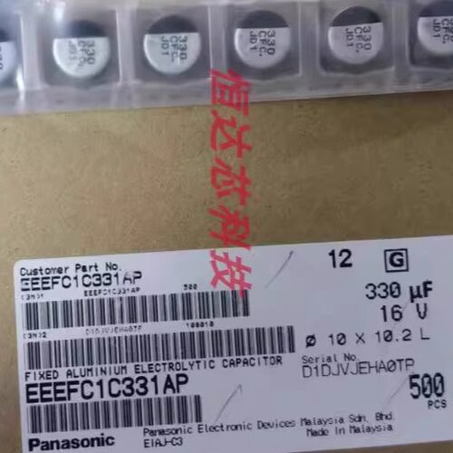 EEEFC1C331AP16V330UF