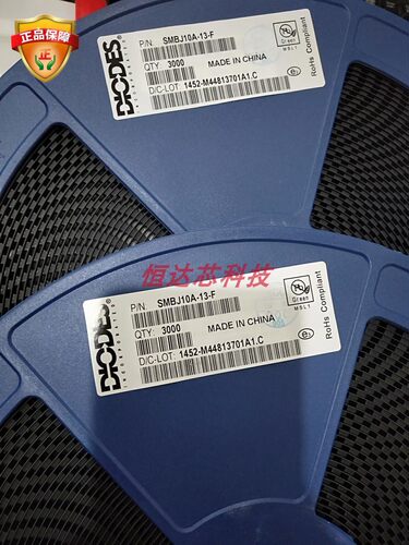 0.5%精度电压基准AN431AN-ATRG1