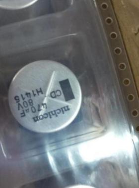 EEE-1VA331P 原装 35V330UF 贴片电容 10X10.2MM 105度 20%