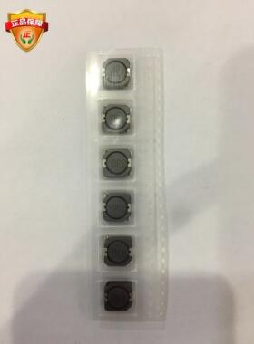 贴片绕线屏蔽电感功率电感 CDRH105R33UH 丝印330尺寸10*10.5配单