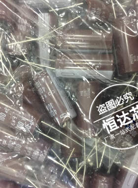 EKXJ401ELL101MLP1S CAP ALUM 100UF 20% 400V 直插电解电容