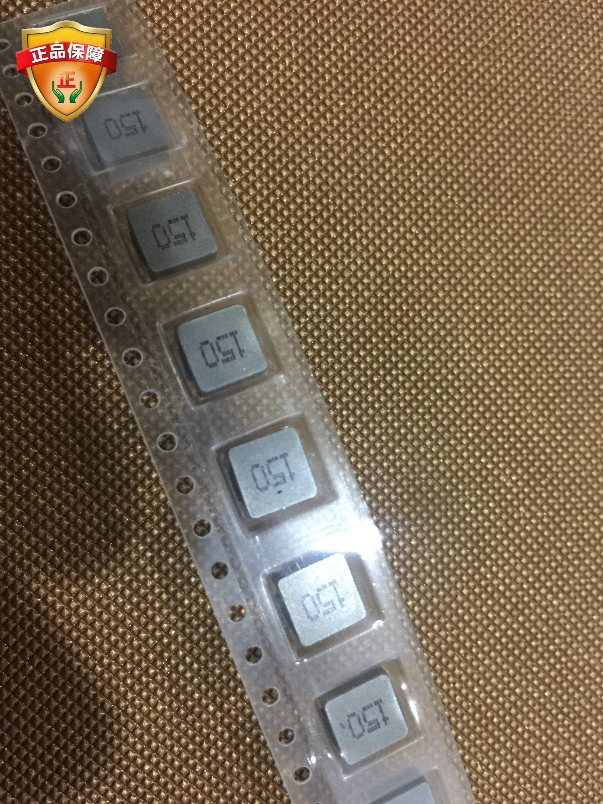 贴片功率电感15uHWHC0630