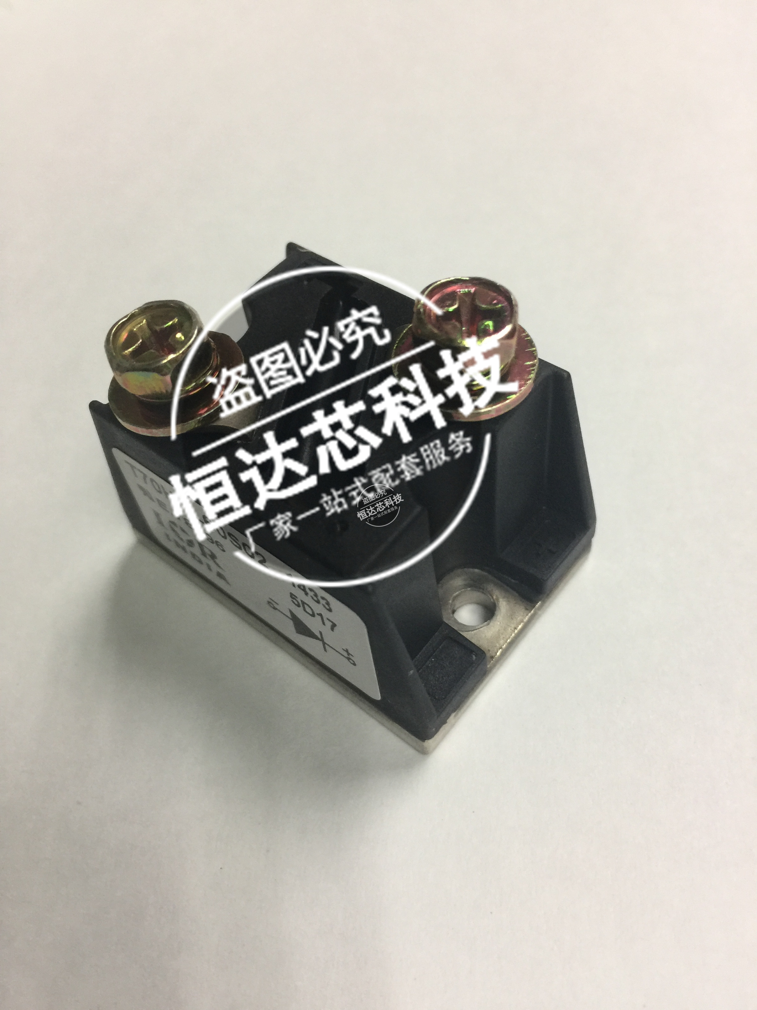 T70HFL60S02原装现货功率模块 70A600V整流二极管模块