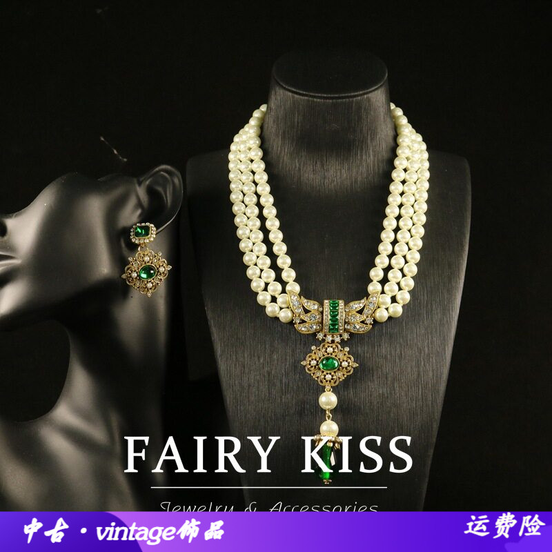 欧美重工中古串珠毛衣链项链复古