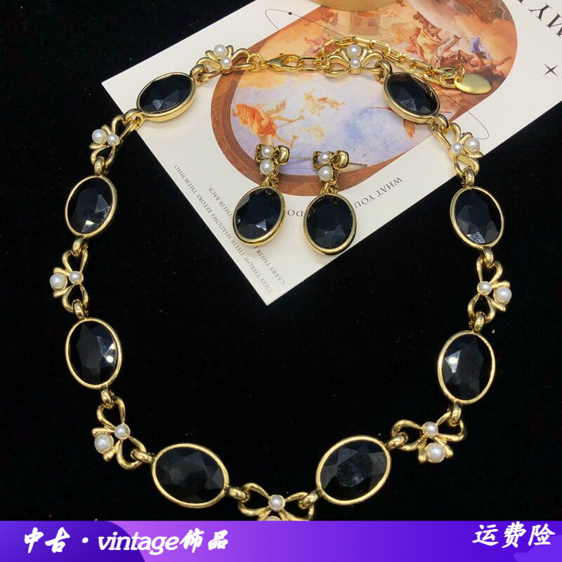 复古vintage饰品高级设计黑色宝