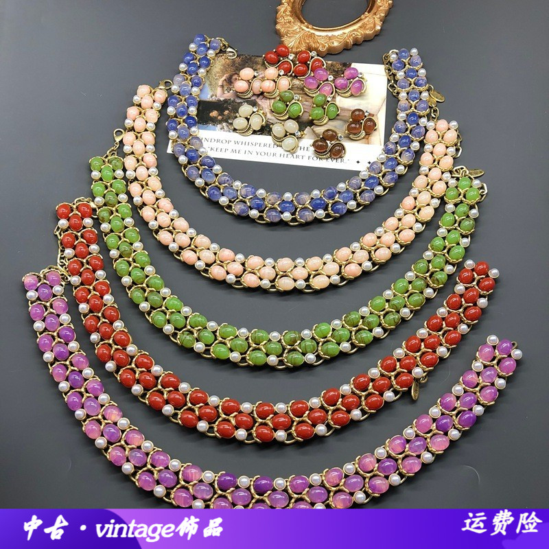 跨境新款套装彩色果冻树脂纹路时