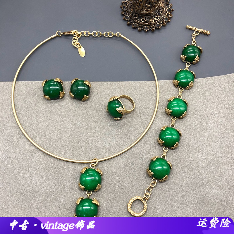复古vintage饰品铜项圈铜爪设计绿玛瑙颈链手链耳钉戒指套装国潮
