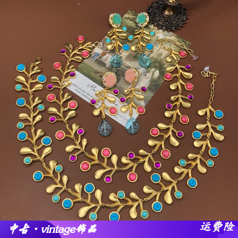 设计感时尚电镀真金镶嵌果冻树脂