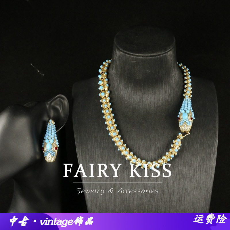 中古vintage回流复古做旧经典镶