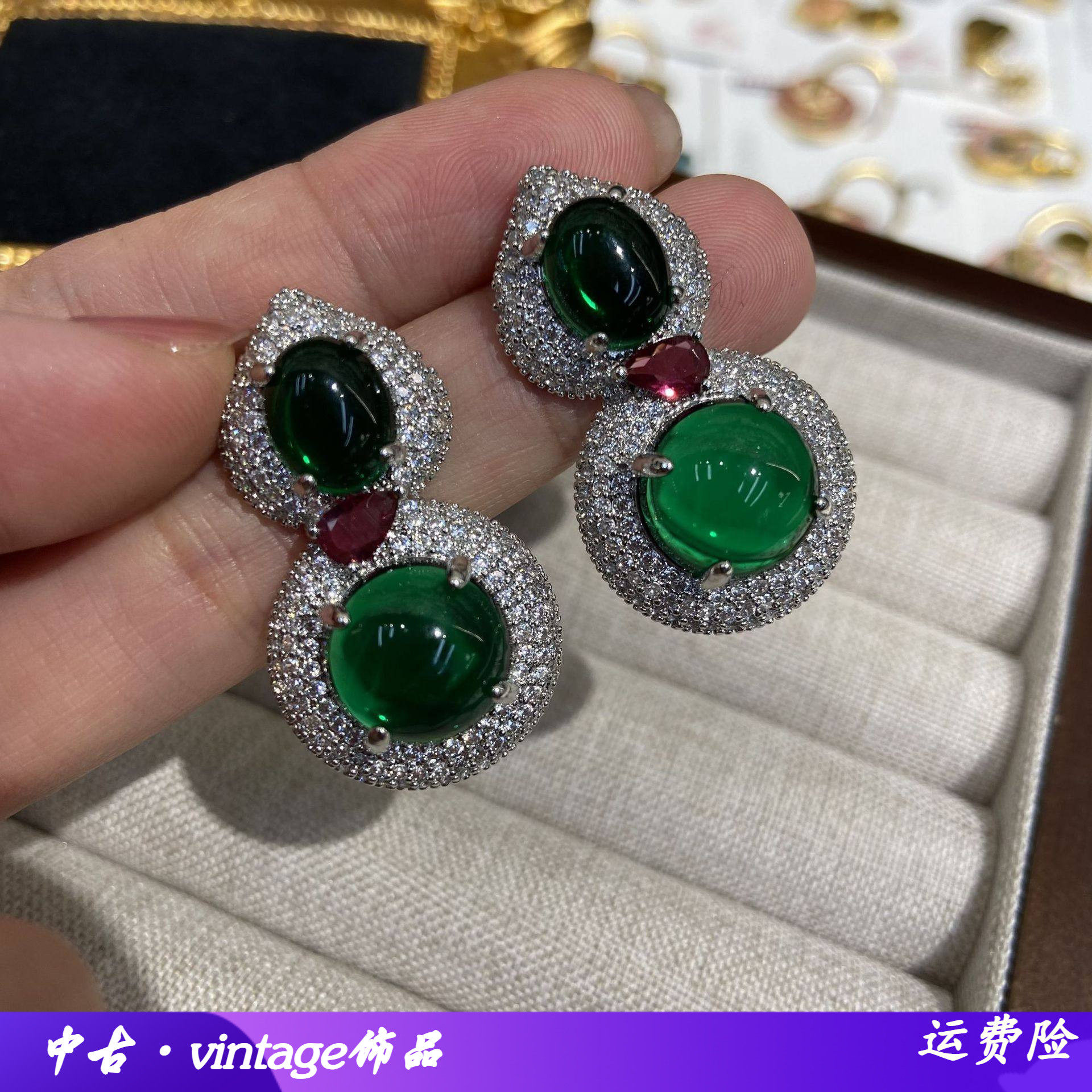 新中式天然玉髓满钻镀S925银微镶
