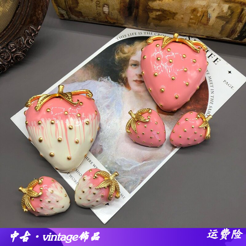 复古小众设计彩色渐变工艺草莓胸