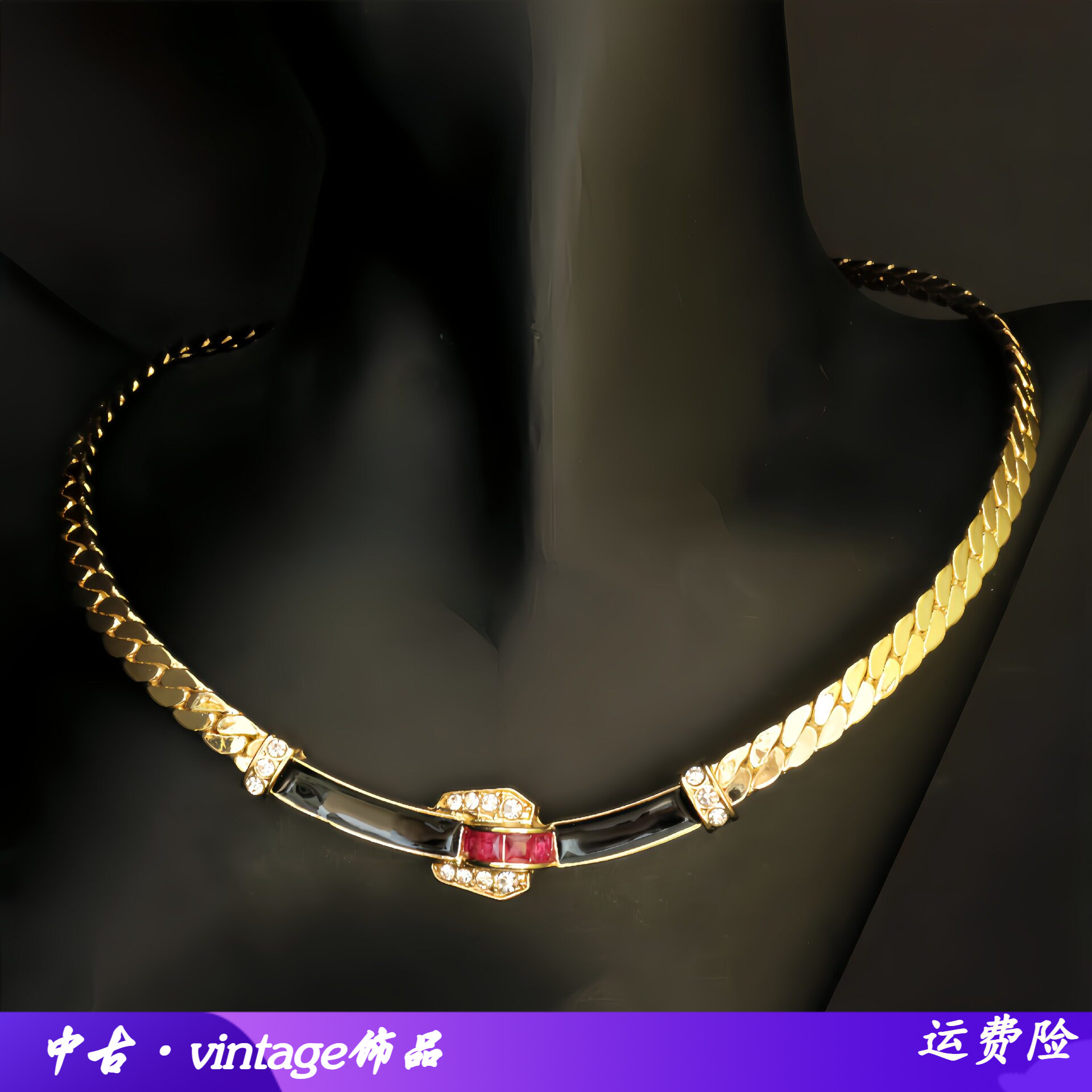 vintage复古珐琅滴釉颈链高级感