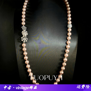 法式优雅粉色珍珠长款项链镶钻花朵圆球气质毛衣链