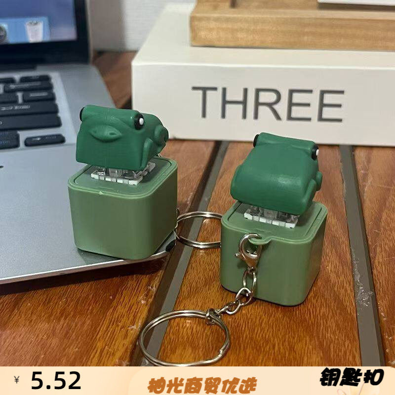 现货解压按键捏捏乐发声发光充电