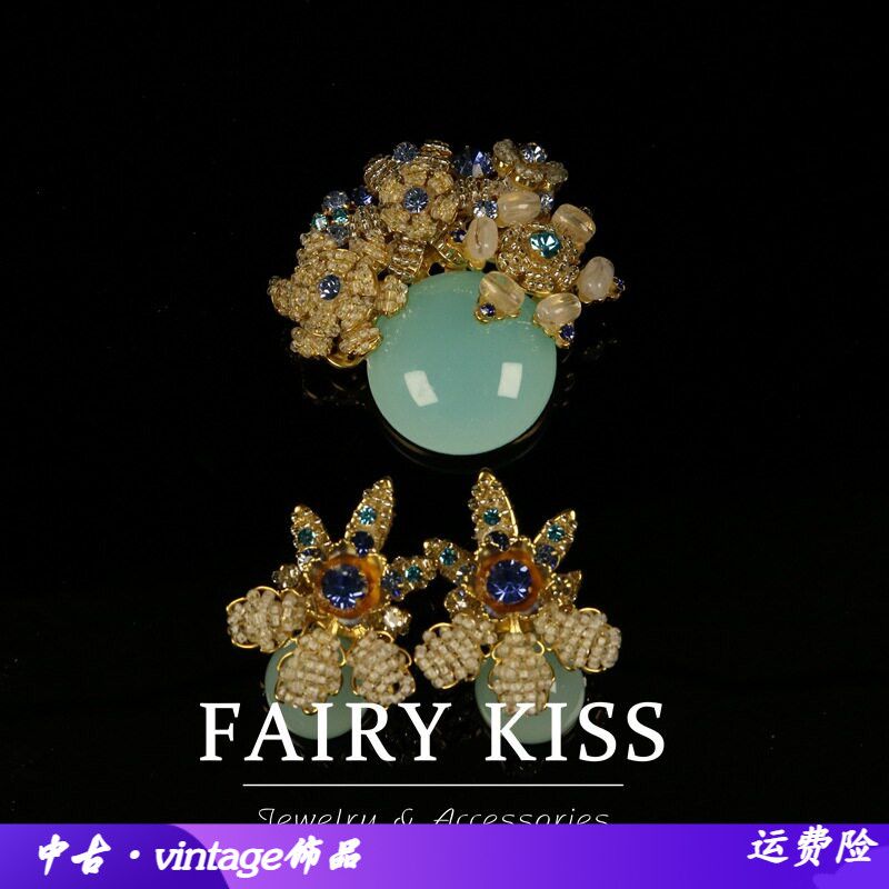 中古重工编织花朵胸针镶钻高级复