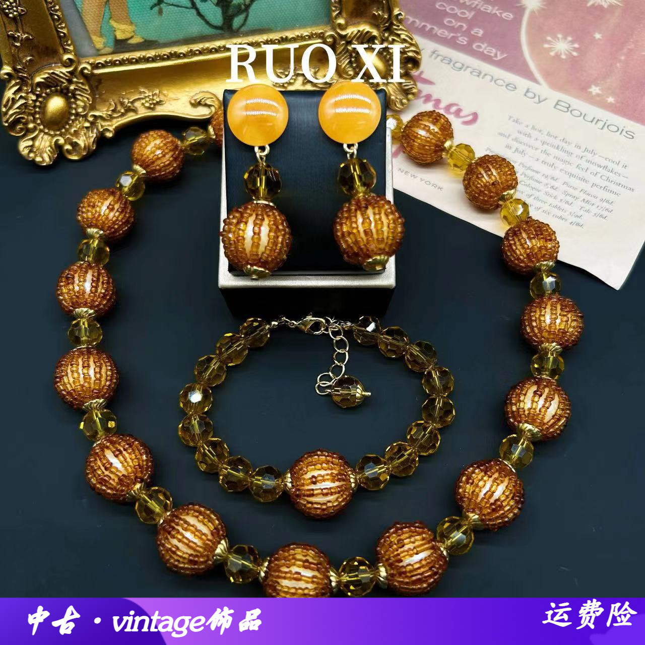 混合宝石镶嵌新款vintag项链