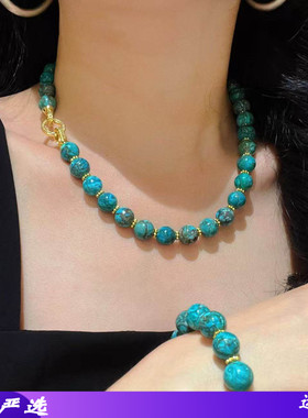 10mm高品质绿松石色石英岩石套装