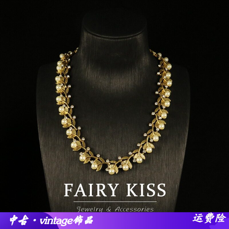 中古高级奢华复古欧美玻璃珍珠树