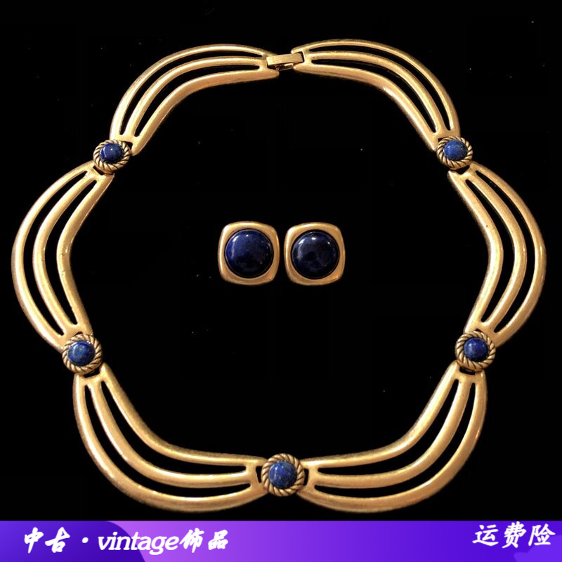 复古vintage饰品青金石项链耳钉