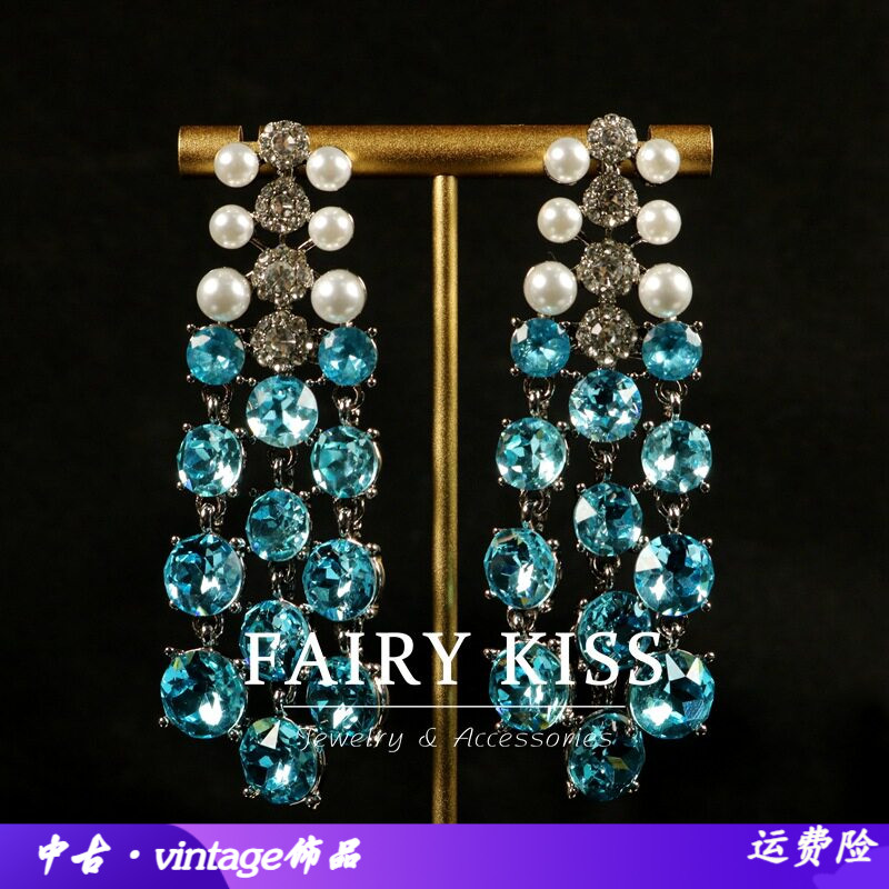 中古长款扫肩宝石蓝流苏耳坠高档