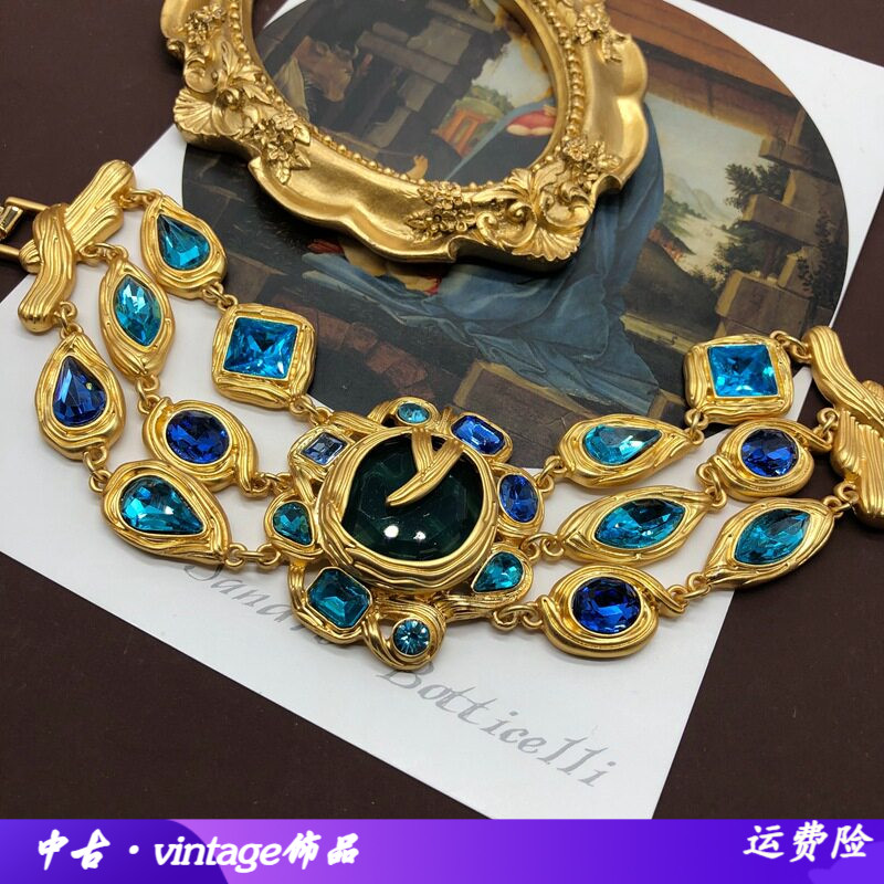 中古项链手链耳钉套装深遂蓝色切