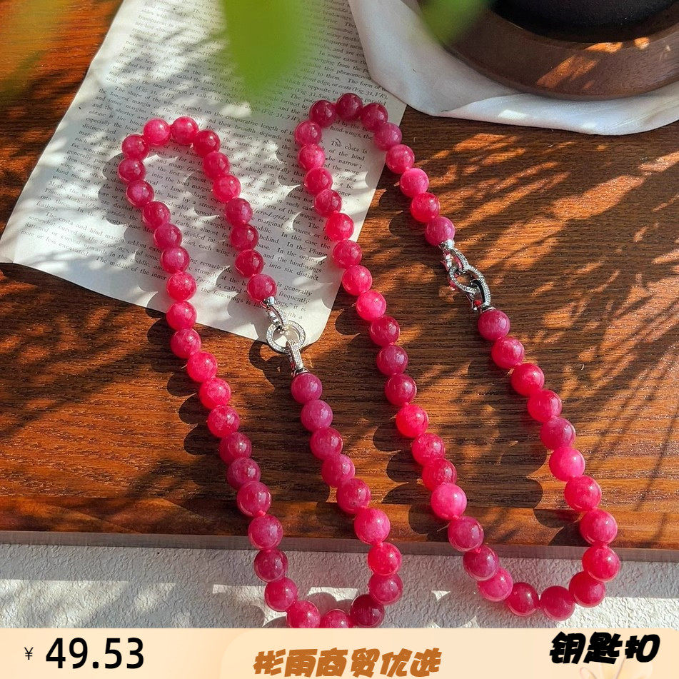 锁骨链天然石英颜色优化红宝项链