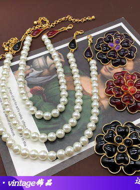 西洋中古白色珍珠项链颈链复古宫廷多层彩色花瓣果冻树脂胸针别针