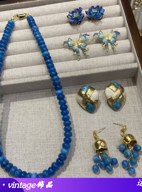 欧美复古宝蓝色春夏度假热情泡泡